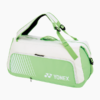 White / Green