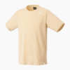 Ice Beige
