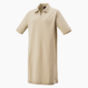 Ice Beige