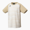 Ice Beige