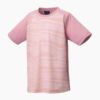 Smoke Pink