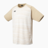 Ice Beige