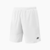 Cool White