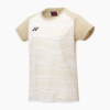 Ice Beige