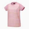 Smoke Pink