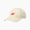 Ice Beige