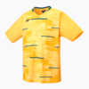 Soft Yellow