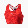 Pearl Red